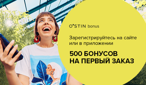 Пример лид магнита для инфобизнеса