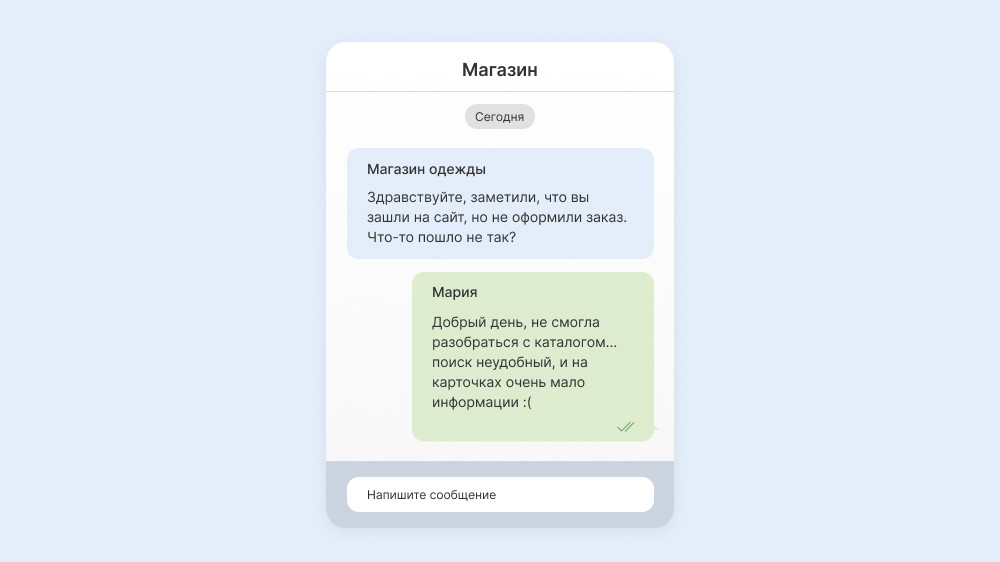 Главная страница на сайте Caprice (редизайн в процессе)