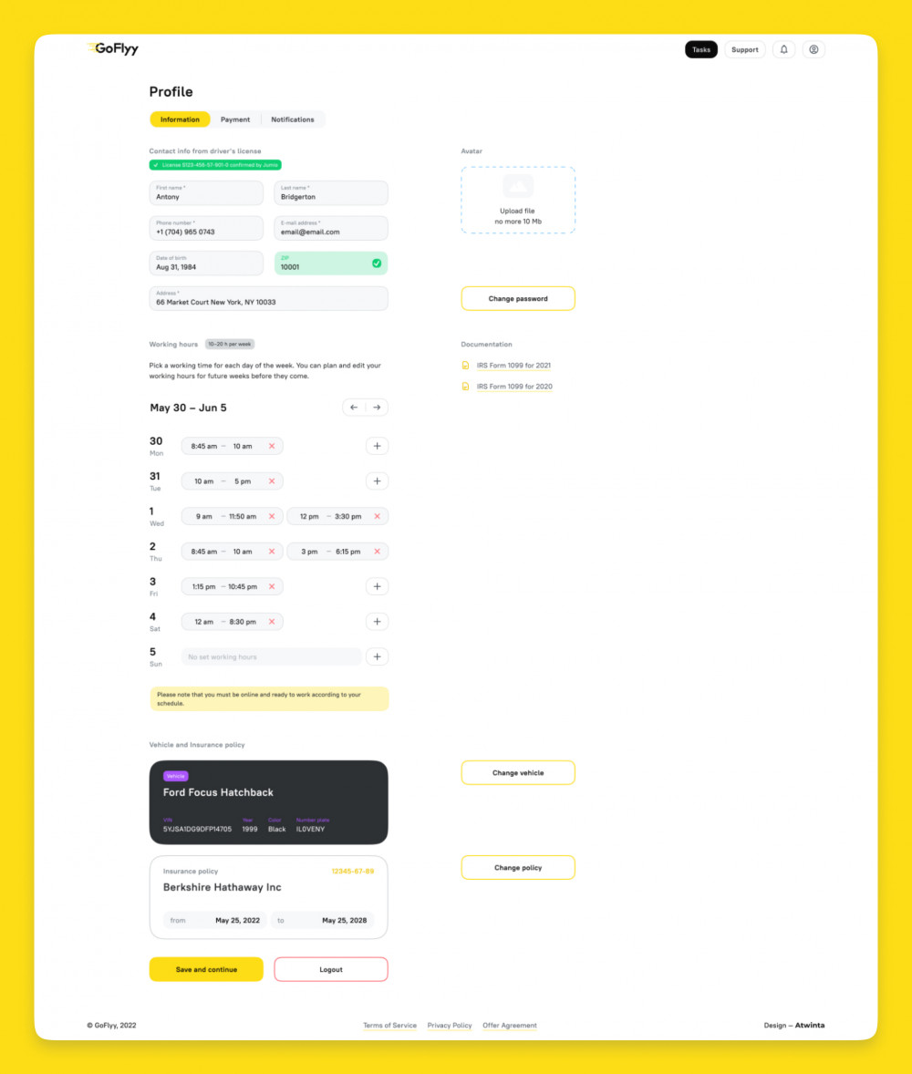 goflyy, атвинта