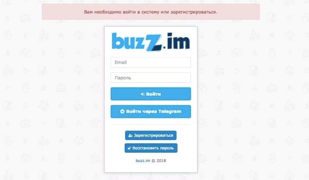 Как запустить маркетплейс - стартап и заработать