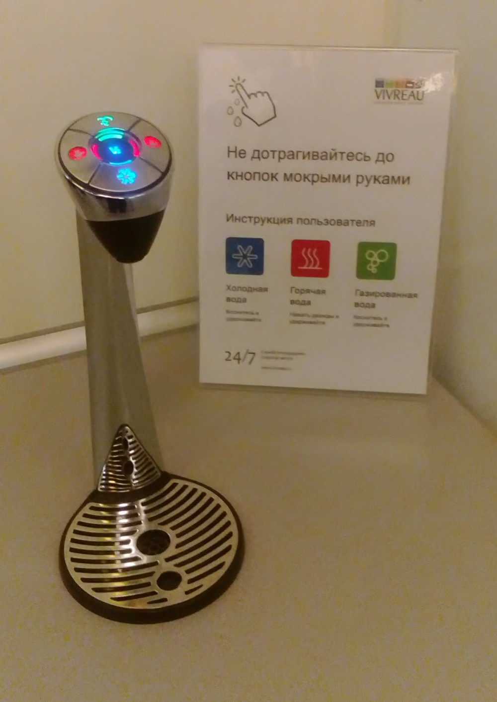 Как стать Экспертом Яндекса и зачем это нужно