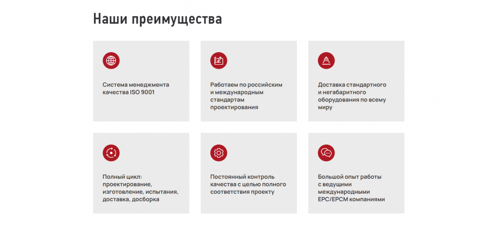 Видеопрезентация сайта zavkom.com