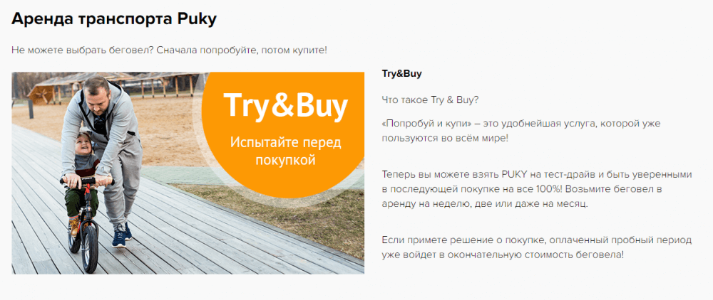 Пример лид магнита для инфобизнеса