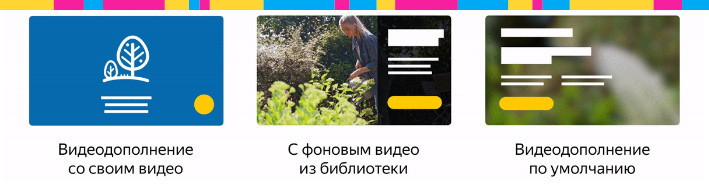 Доступно каждому, пользуются единицы: 7 инструментов интернет-маркетинга для суперконверсий
