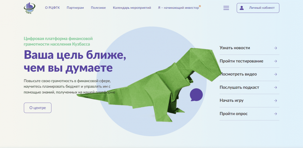 Имя Мистера Пропера в зарубежных странах — Mr. Clean