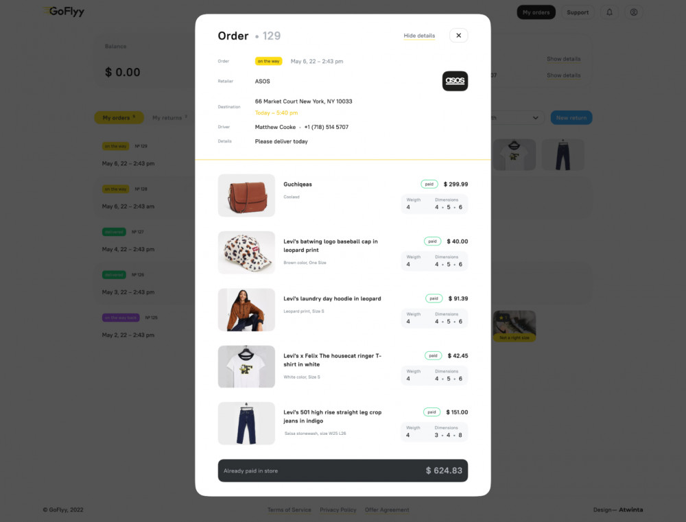 goflyy, атвинта