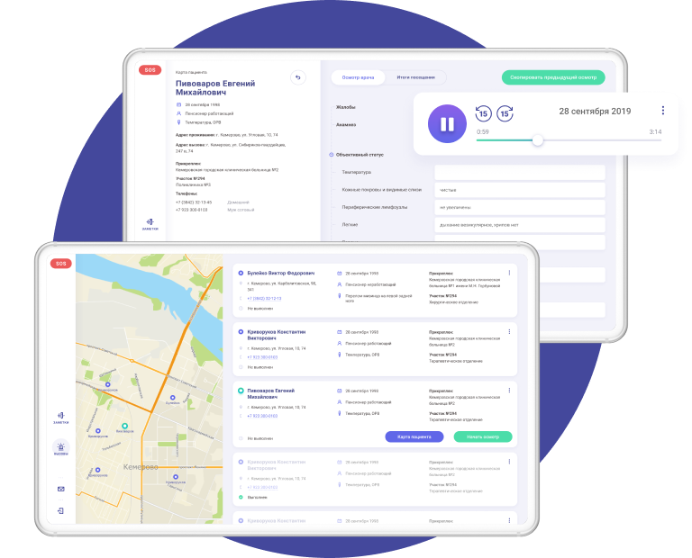 UX дизайн интерфейса