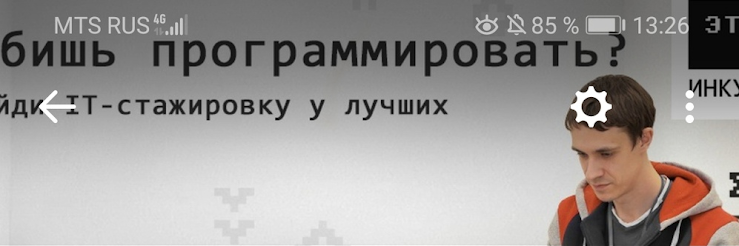 Реклама мероприятия в социальных сетях