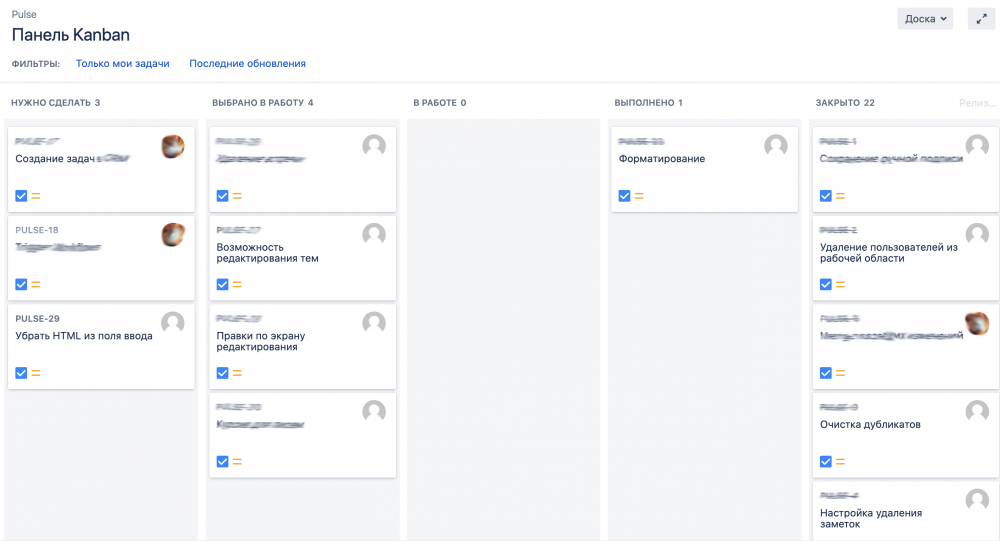 Работы для оценки стоимости разработки сайта
