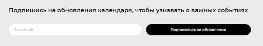 Пример лид магнита для инфобизнеса