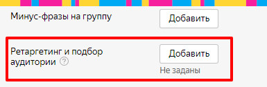 Доступно каждому, пользуются единицы: 7 инструментов интернет-маркетинга для суперконверсий