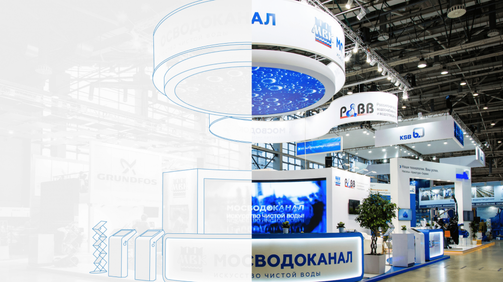 Экран с блоком портфолио