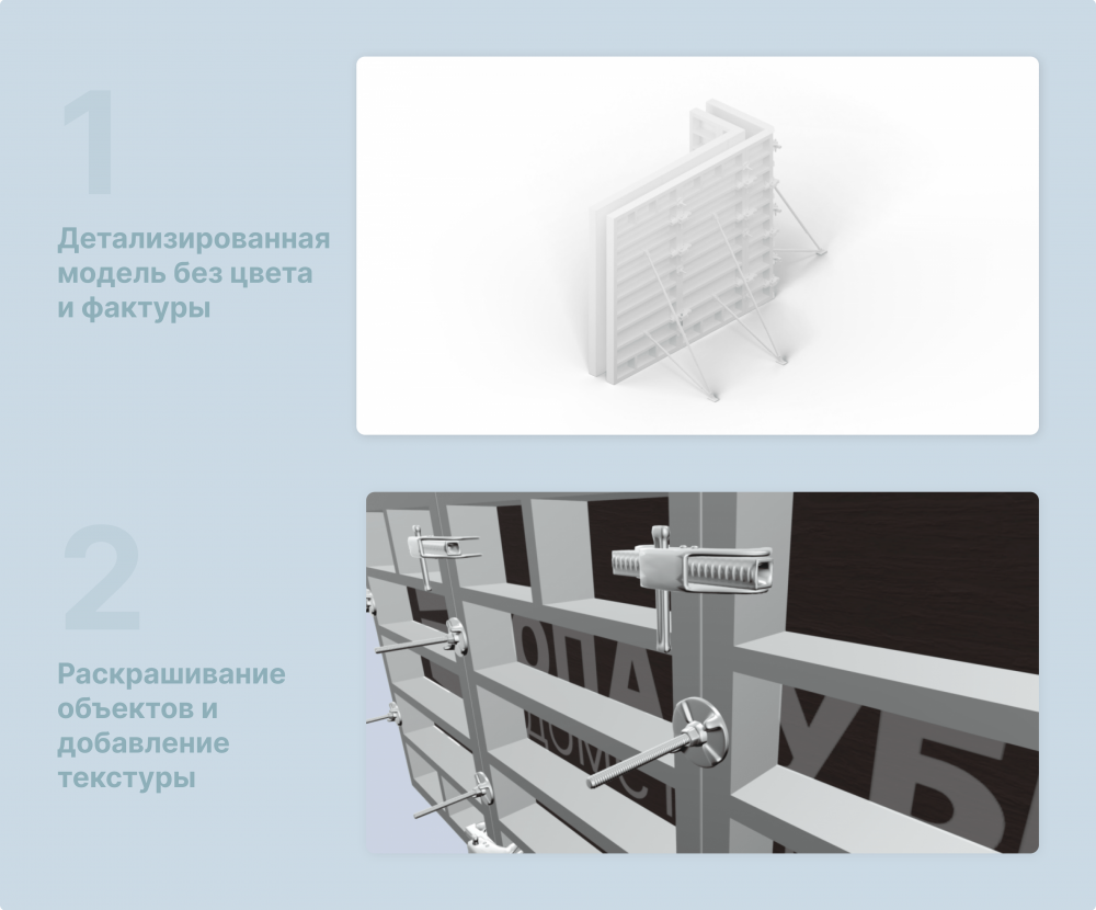 Оформление главной страницы банка Тинькофф