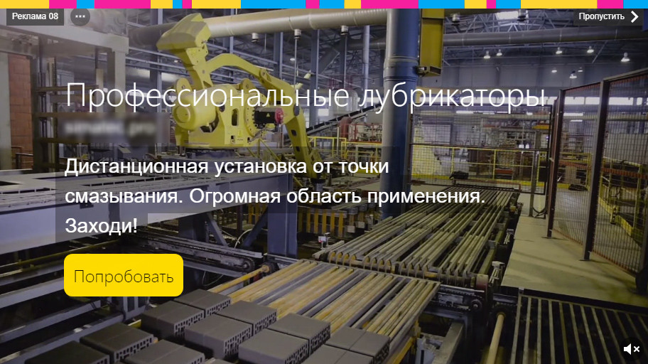 Доступно каждому, пользуются единицы: 7 инструментов интернет-маркетинга для суперконверсий
