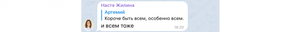 CHIPEC—4: дизайнерская конференция в Красноярске
