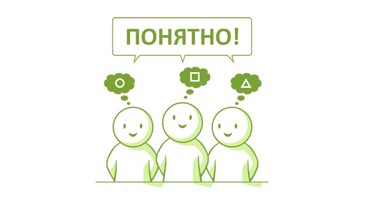 ТЗ и прототипы: два кита разработки