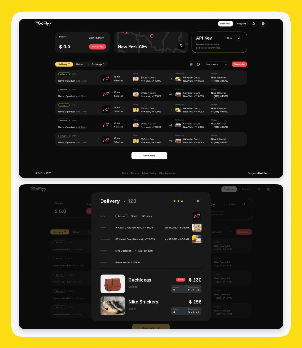 goflyy, атвинта