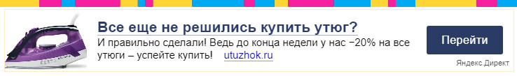 Доступно каждому, пользуются единицы: 7 инструментов интернет-маркетинга для суперконверсий