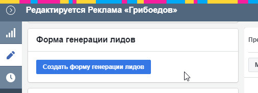 Доступно каждому, пользуются единицы: 7 инструментов интернет-маркетинга для суперконверсий