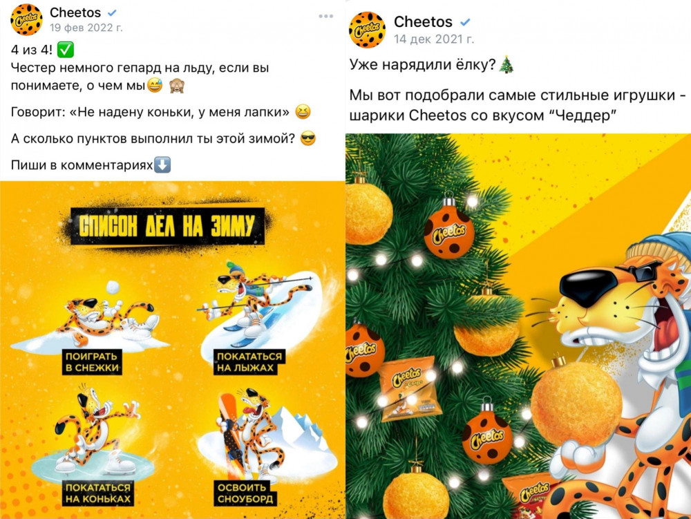Имя Мистера Пропера в зарубежных странах — Mr. Clean