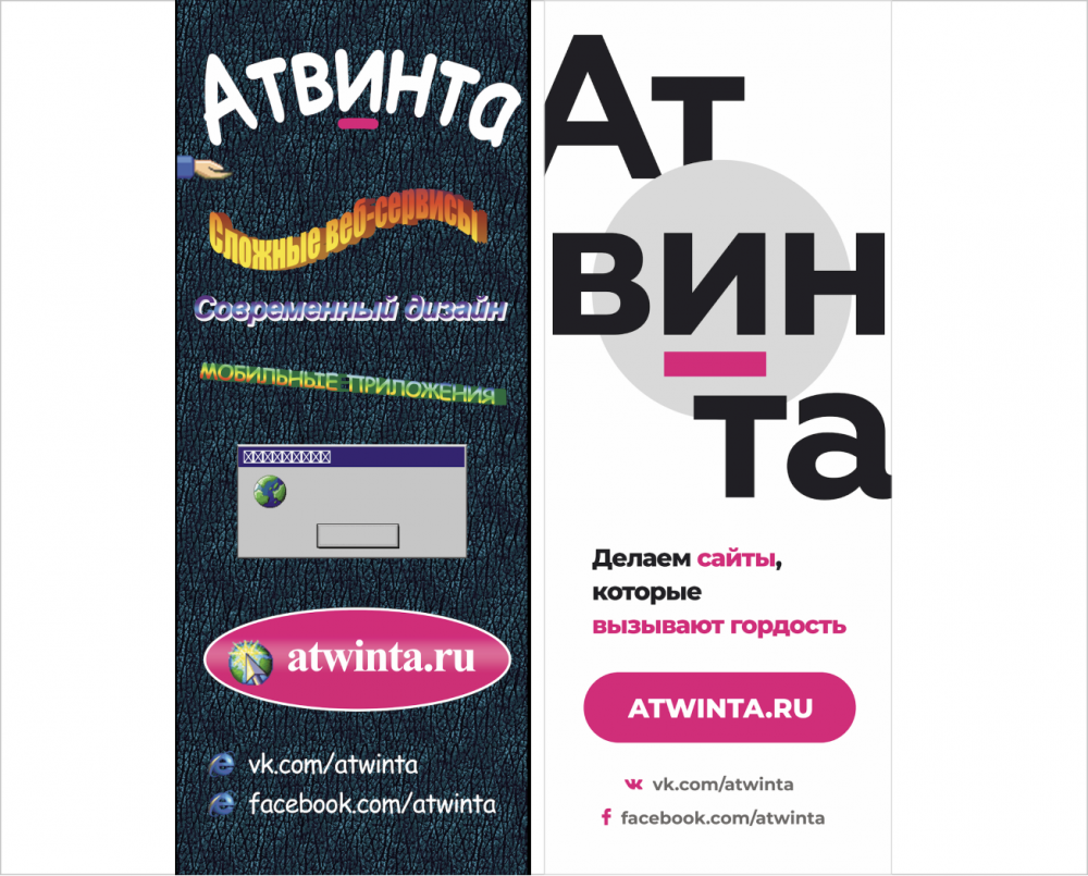 CHIPEC—4: дизайнерская конференция в Красноярске