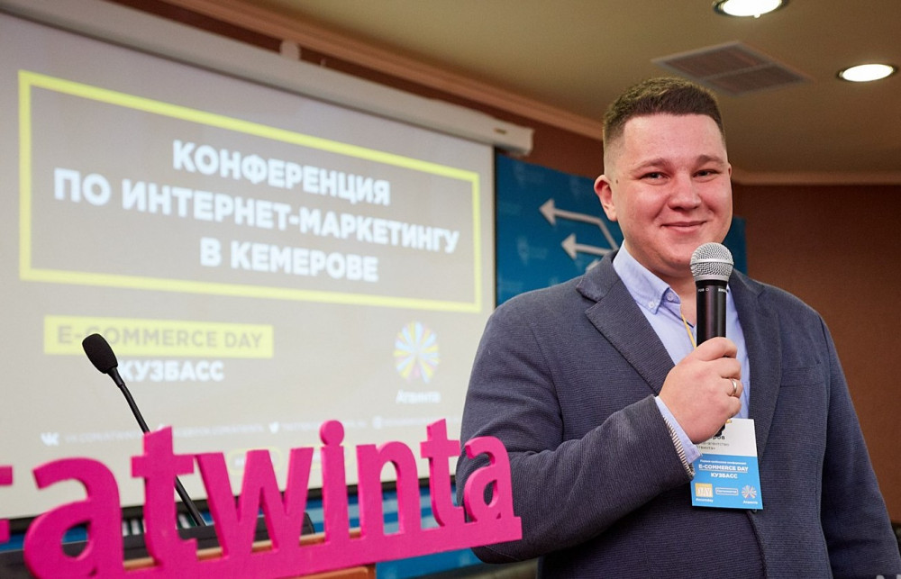 Чек-лист: сделать хорошую конференцию с первого раза