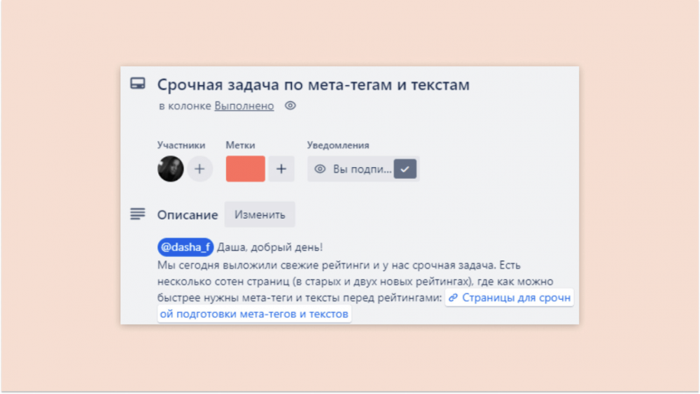 рейтинг рунета в цифрах
