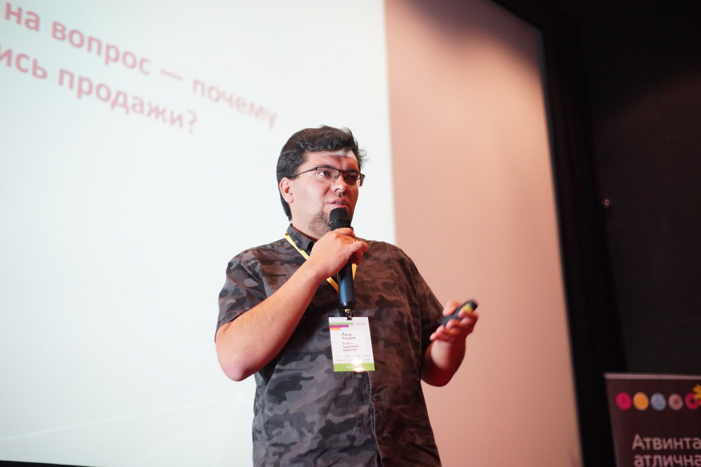 Сибирские интернет-недели.