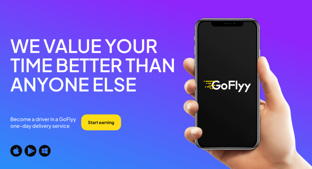 goflyy, атвинта