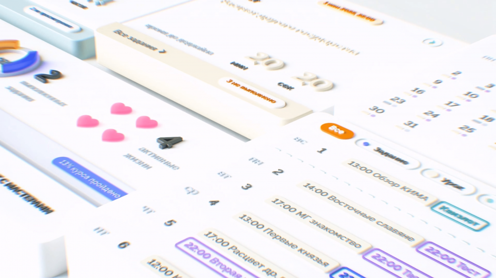 article preview