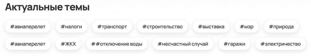 санкт-петербург