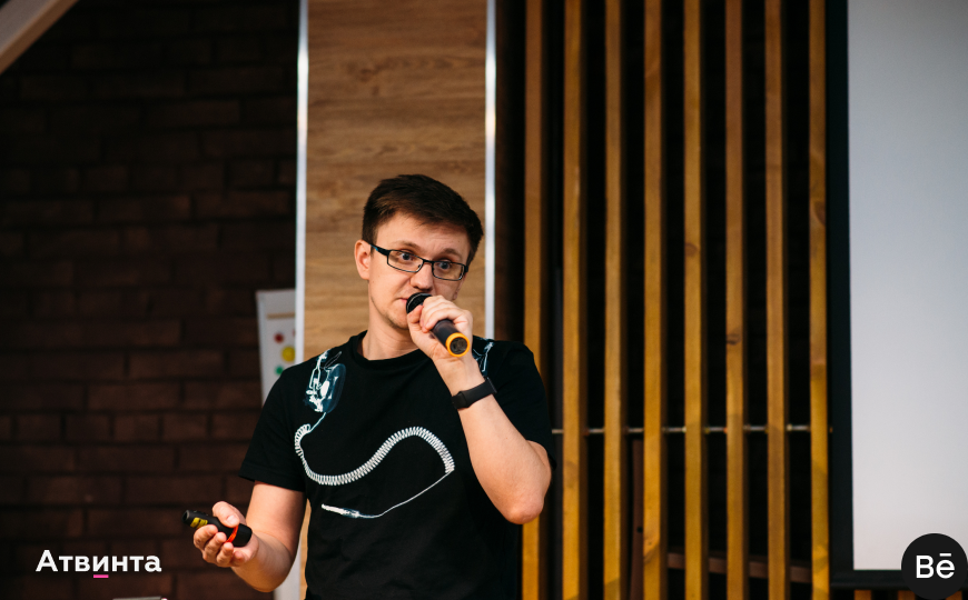 Данил Снитко, спикер Behance Portfolio Reviews-2019