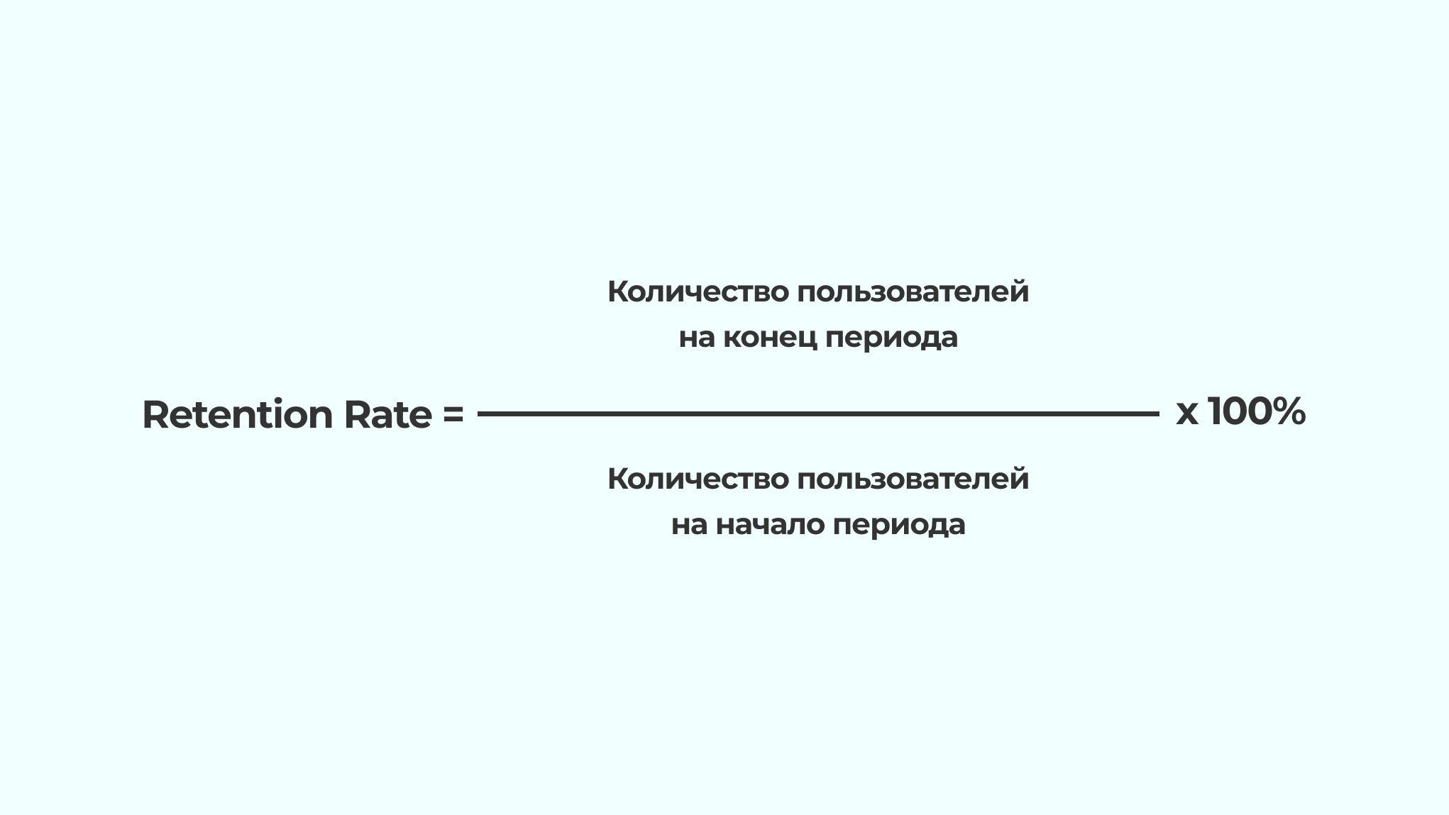 DAU MAU что это