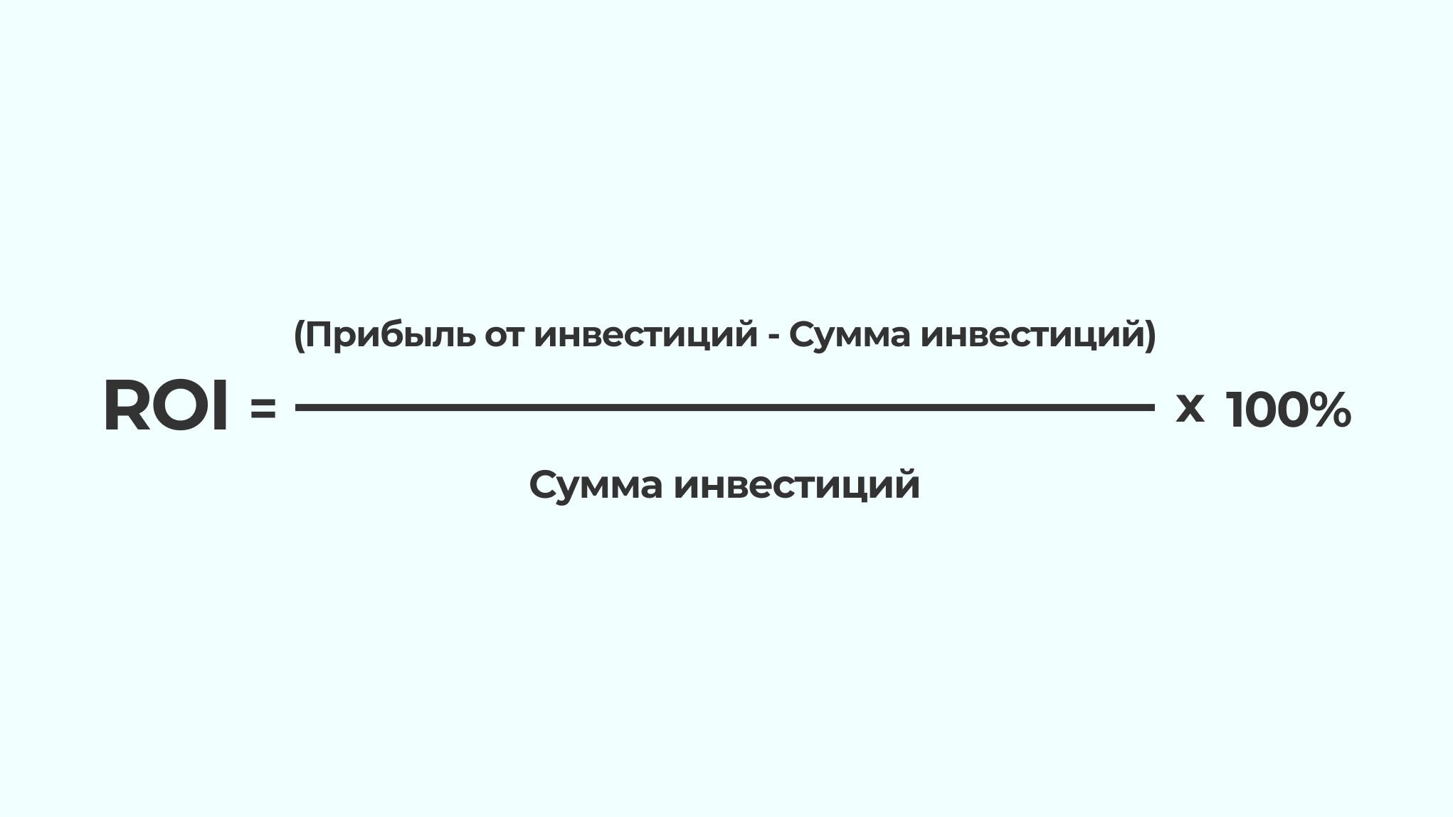 DAU MAU что это