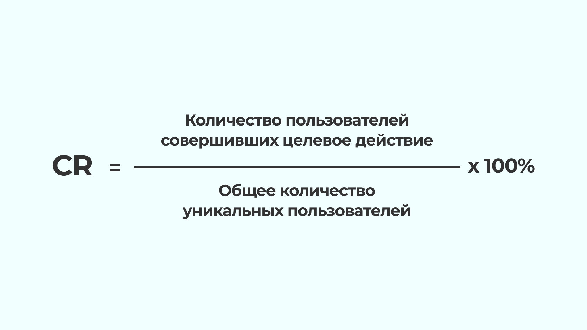 DAU MAU что это
