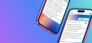 Buzz.im — платформа для размещения рекламы в Telegram