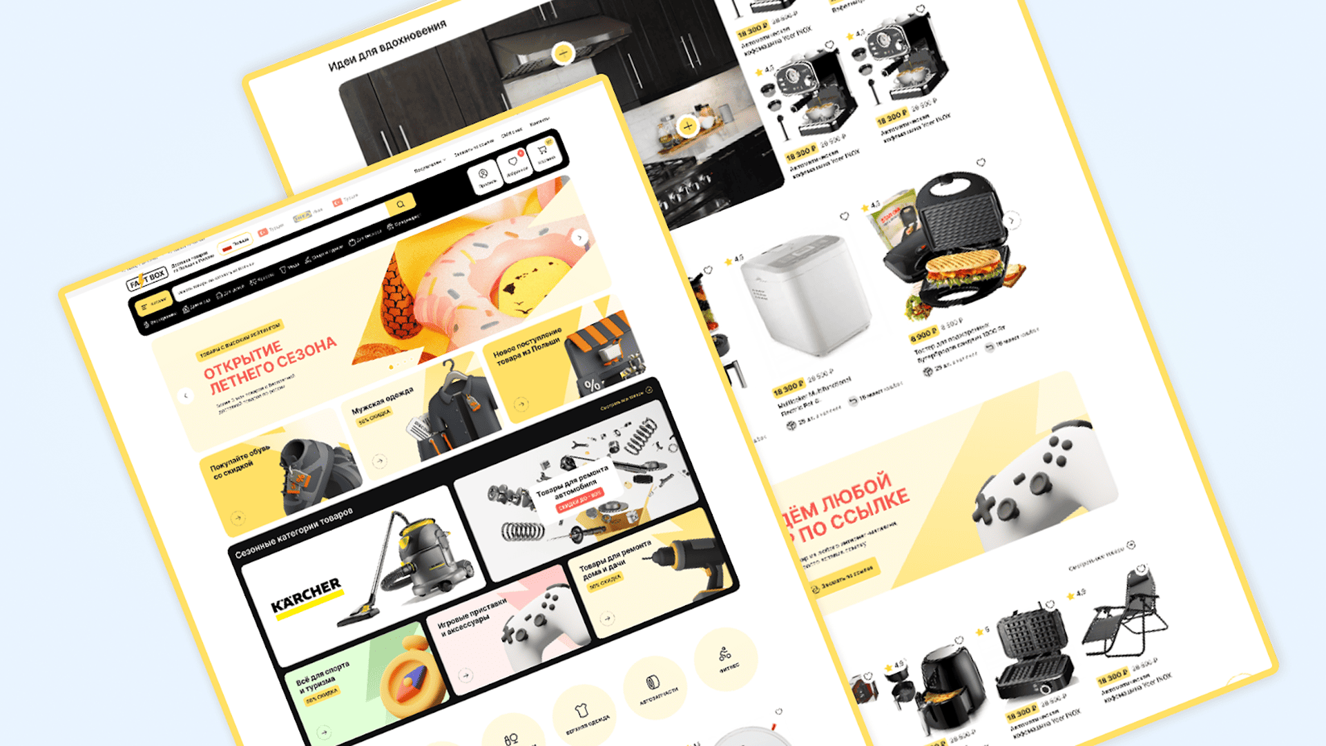 User experience SEO