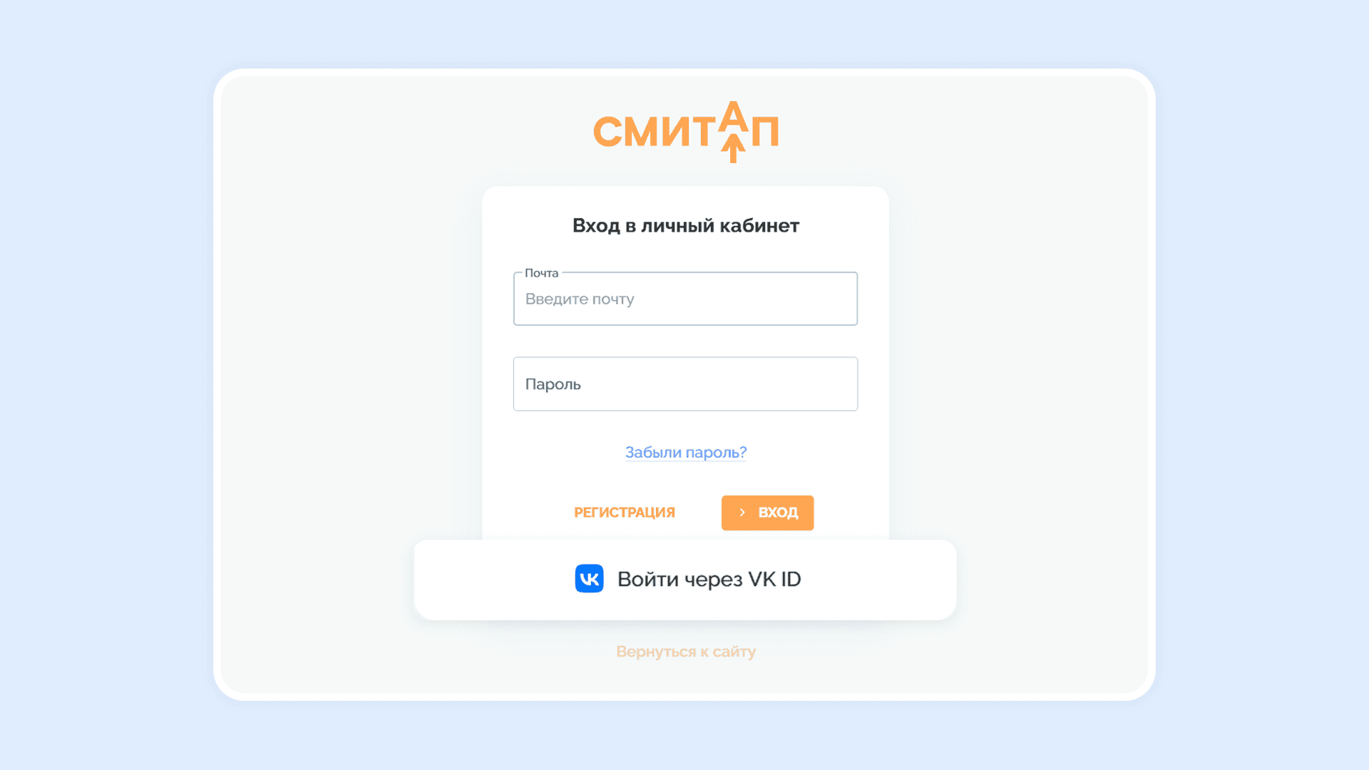 Функции образовательных платформ