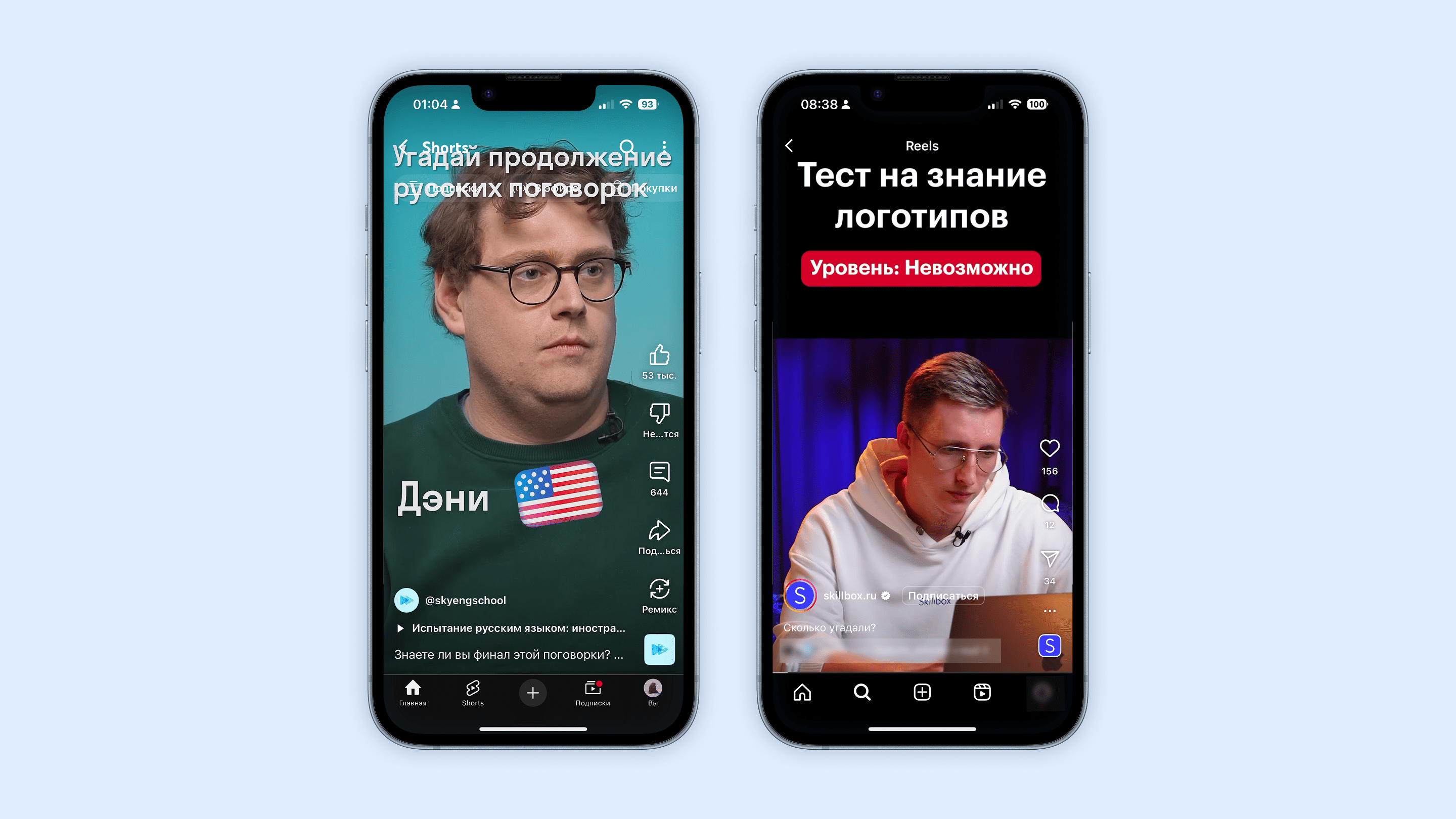 Образовательный контент примеры