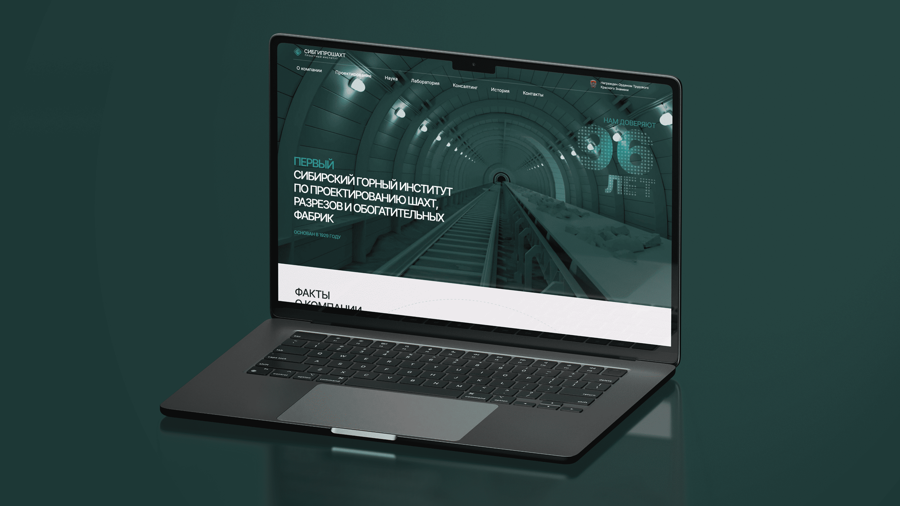 Roadmap это простыми словами