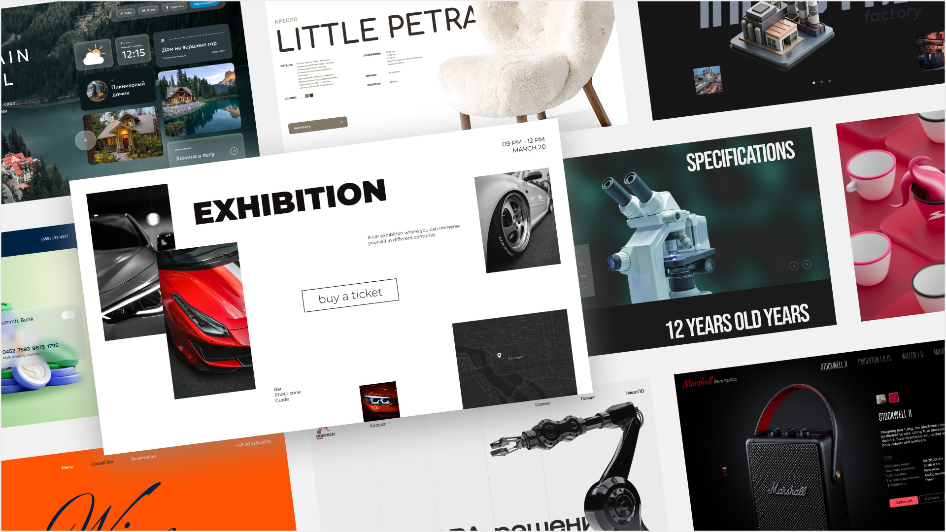 Что такое интенсив в обучении