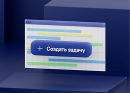 story-image
