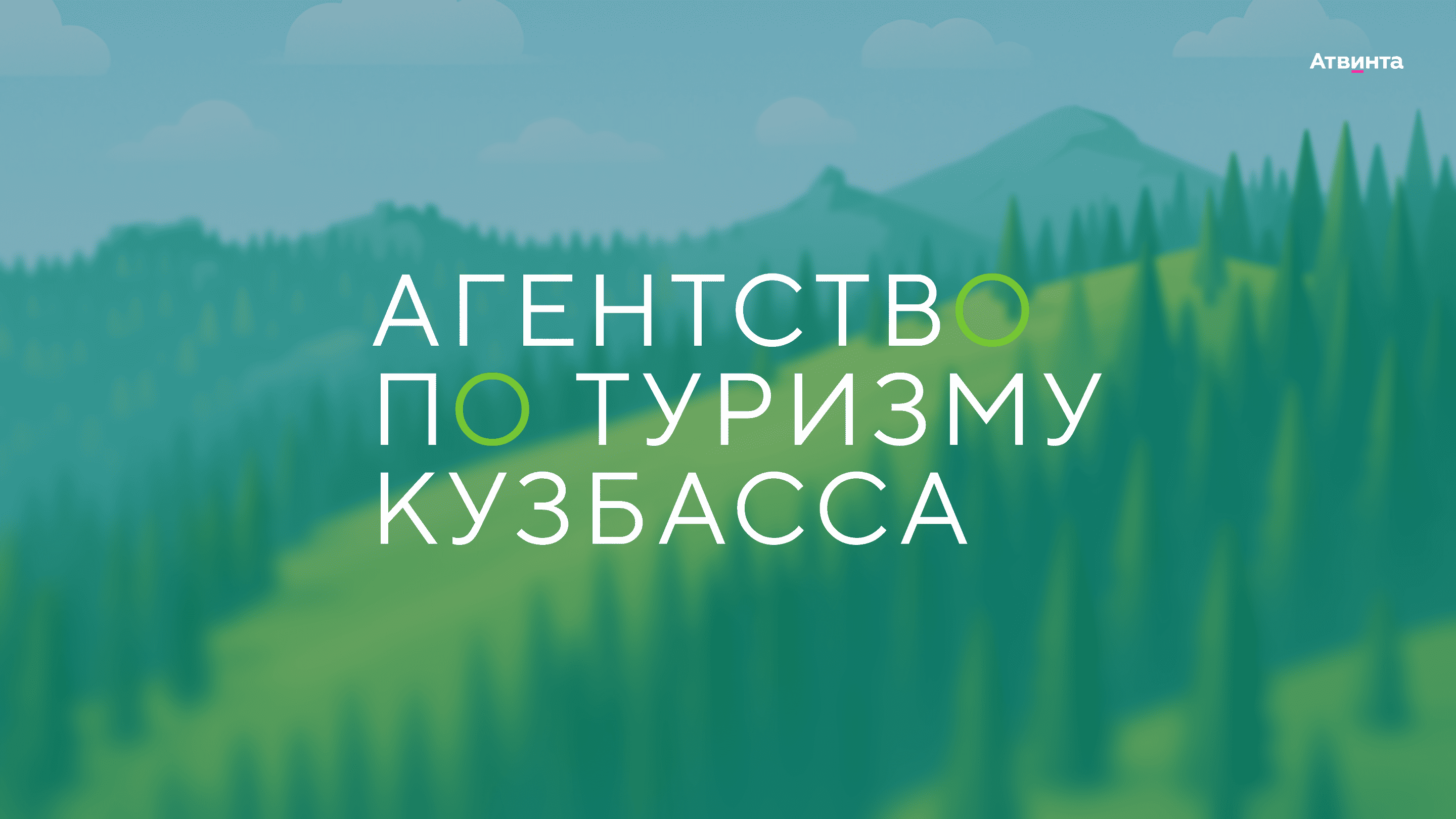 Создание образовательного приложения